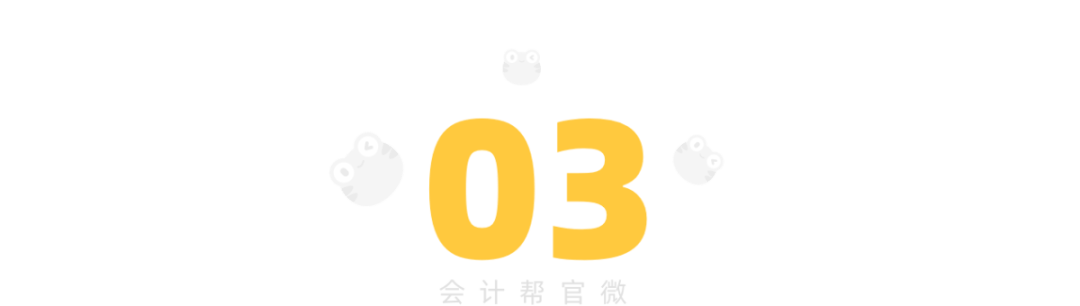 上海初级会计证领取时间和步骤2020(上海初级会计证领取时间和步骤2020年)