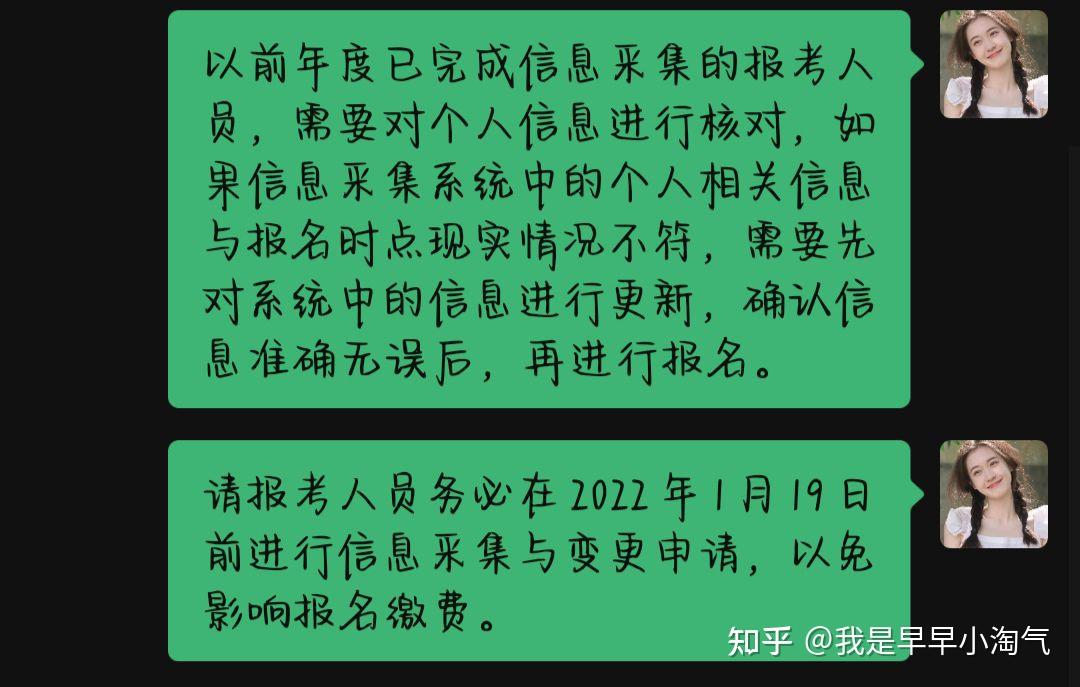 初级会计辽宁(初级会计辽宁准考证)