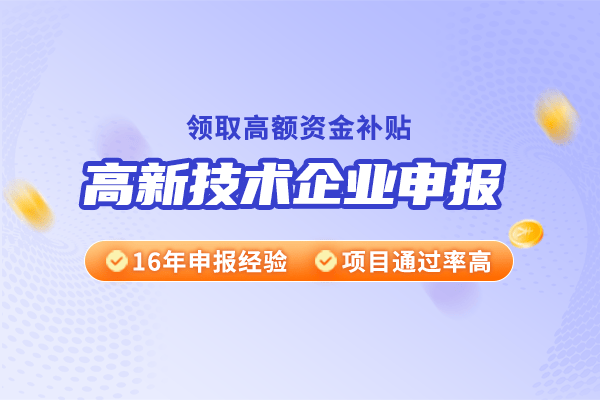 2021初级会计证报名条件及要求(2021初级会计证报名条件及要求官网)