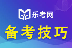 山西省初级会计证报名时间(山西初级会计报名时间2022)