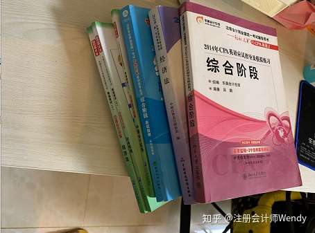 会计能自学吗知乎(会计可以自学吗怎么报考)