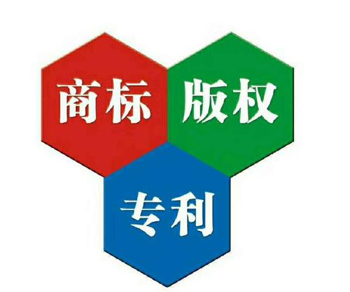 国外商标注册价格(国外的商标注册证什么样)