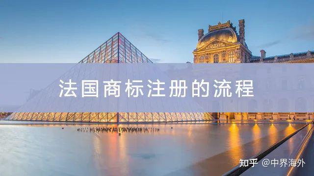 国外商标购买价格(国外商标购买价格是多少)