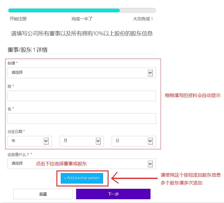 如何注册商品名称(注册商品名称流程及费用)