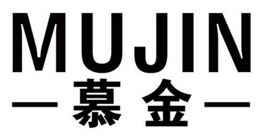 牌子商标查询官网(商标品牌查询)