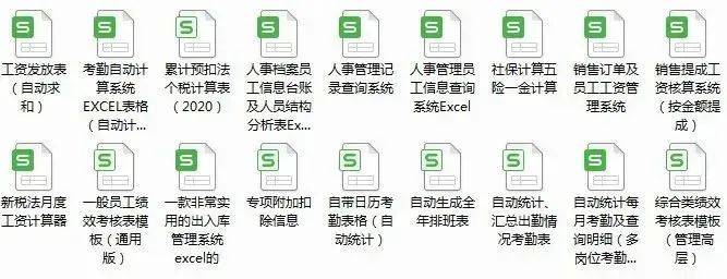 河南初级会计证考试时间(河南初级会计资格考试时间)