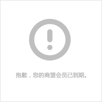 商品注册商标相近(注册商标有类似的怎么办)