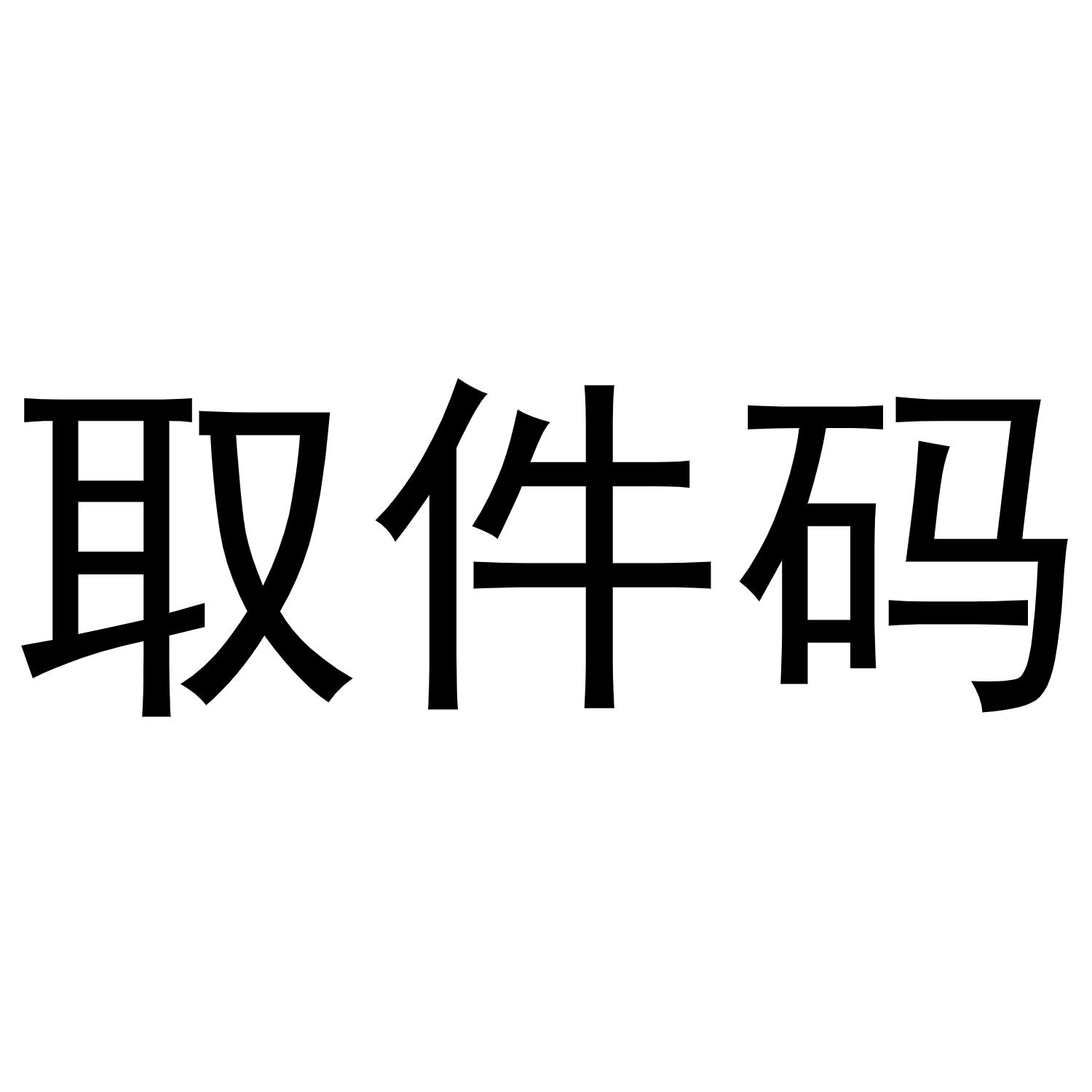 国外商标如何查询(国外商标注册证怎么查)