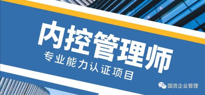 广东初级会计证报名2021年成绩查询(广东初级会计证报名2021年成绩查询时间)