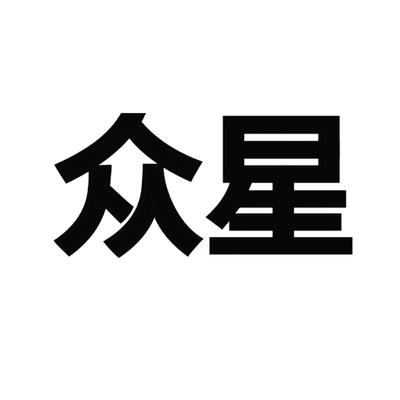 商标查询网(国家商标局商标查询网)