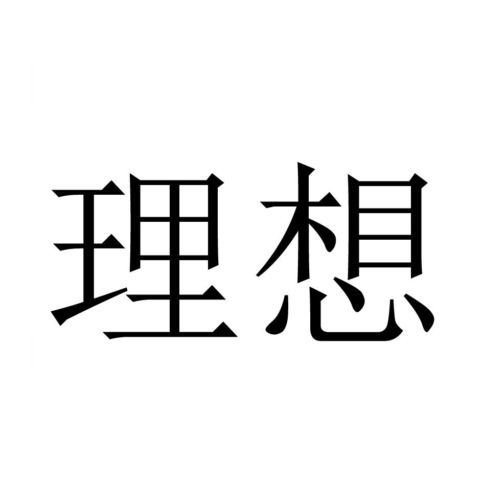 怎么查商标注册人(怎么查商标注册人名字)