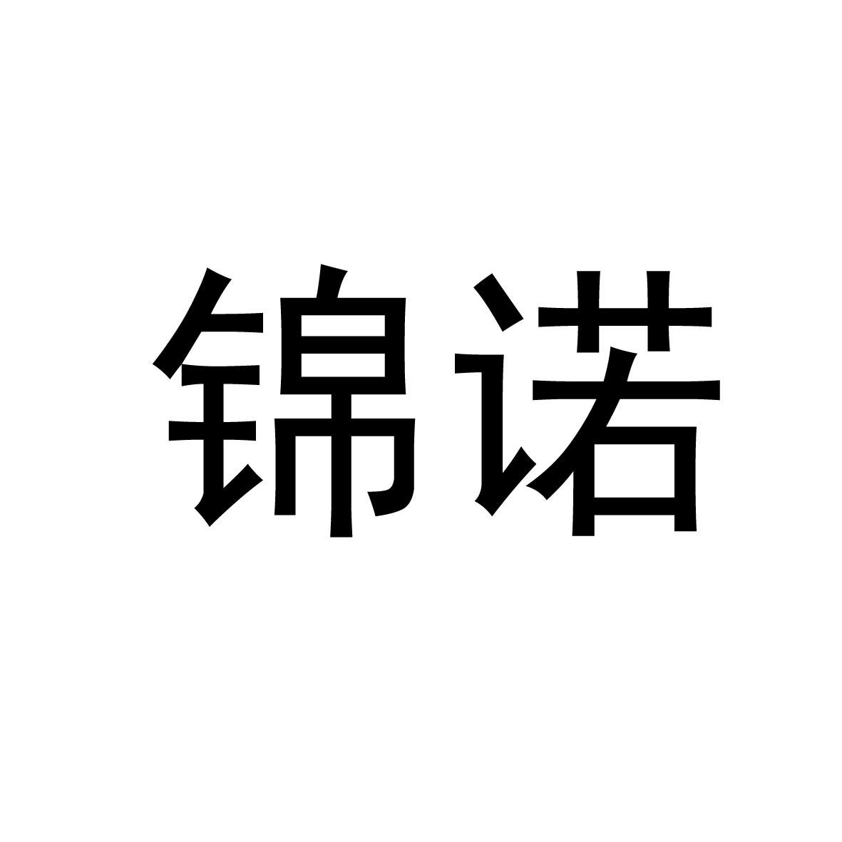 怎么查商标注册人(怎么查商标注册人名字)