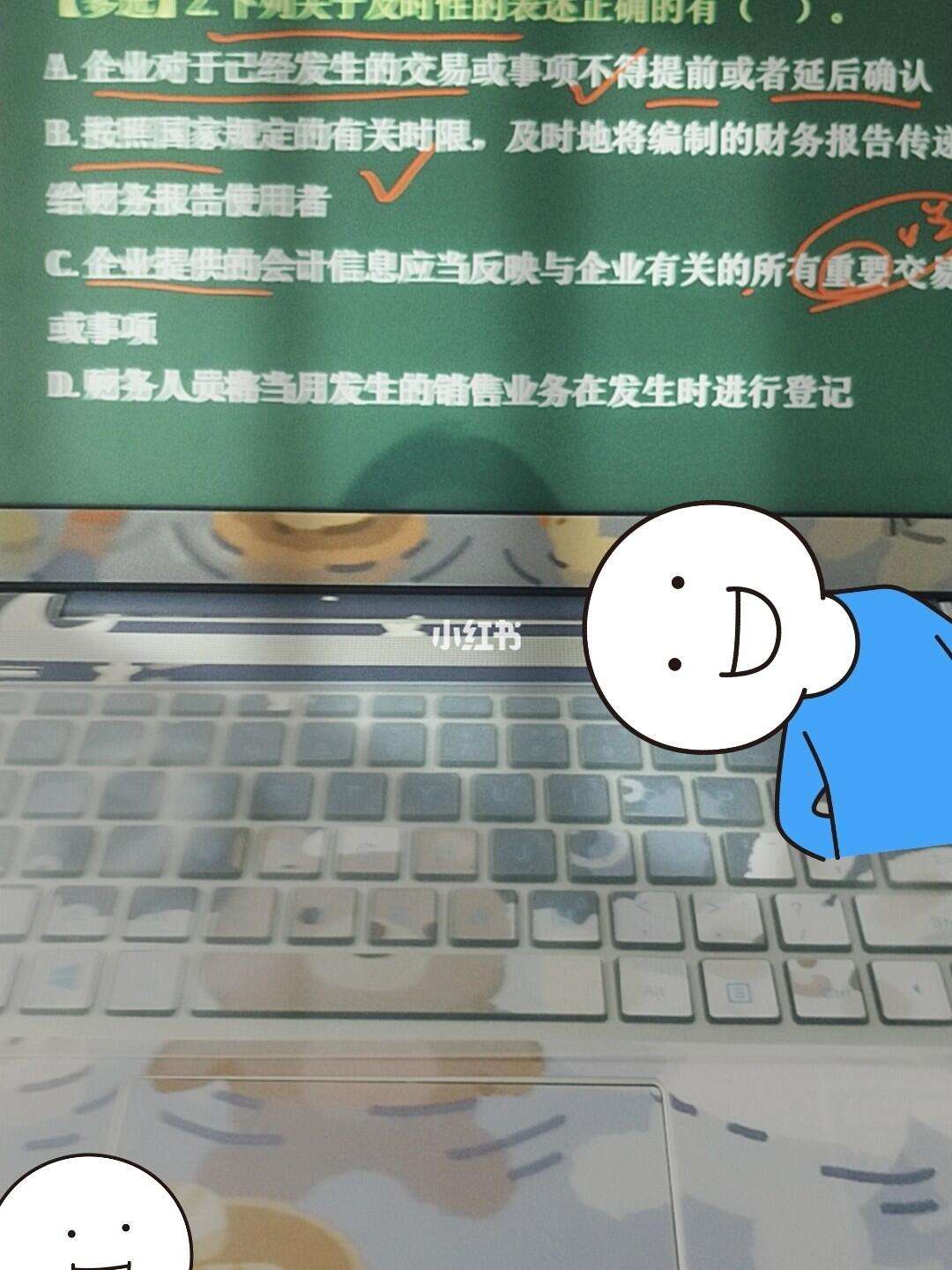 会计难?(中级经济师难还是中级会计难)