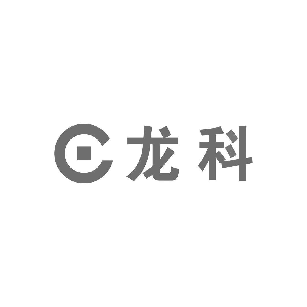 企业商标查询官方(企业商标 查询)