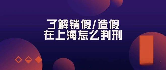 售卖商标犯法吗(贩卖商标犯什么法)