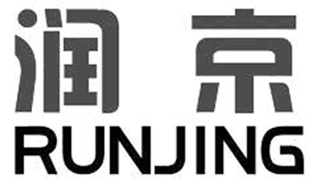 企业商标查询网站(企业商标查询网站有哪些)