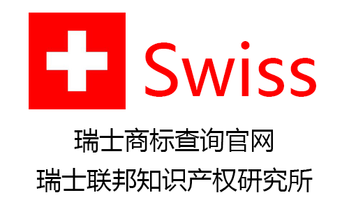 商标查询的网址(商标查询网站是什么样的)