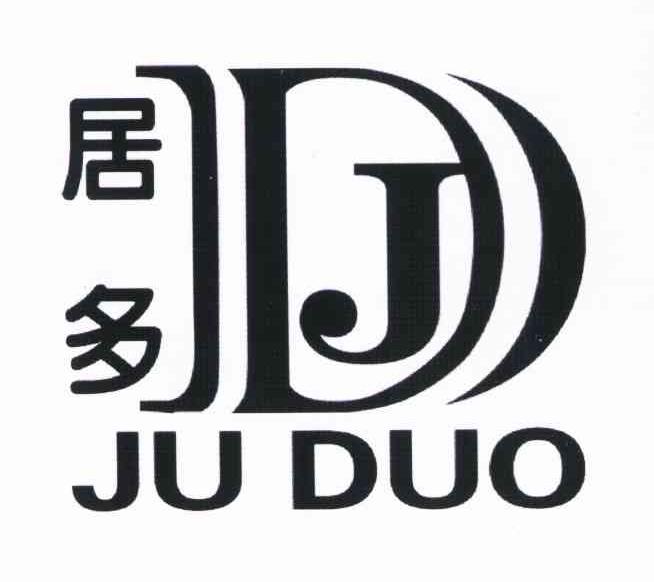 商标查询商标JD(商标查询商标30类)