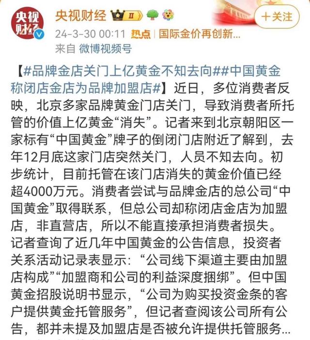 买卖商标的套路(买卖商标的套路违法吗)