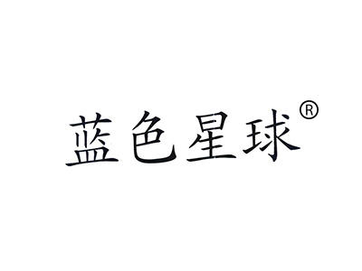 商标分类编码(商标分类编码是什么)