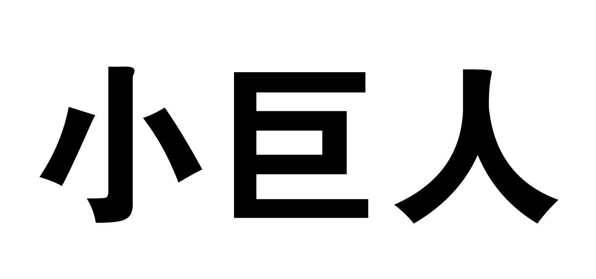 商标查询注册号是(商标查询注册号是哪个)