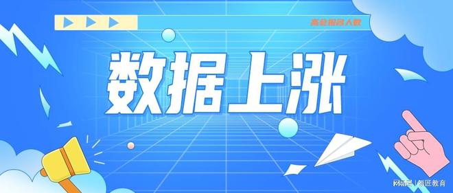 2021初级会计证报名官网及报名入口在哪(2021初级会计证报名网站)