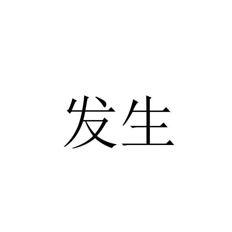 八戒商标官网注册(商标转让平台八戒网商标超市)