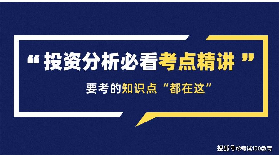 北京初级会计考试时间准考证打印时间(北京市初级会计准考证打印时间)