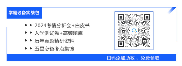 初级会计师题库软件哪个好(2021初级会计题库软件哪个好)