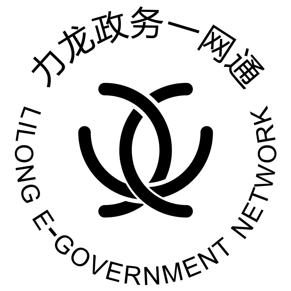 商标公示网站(商标公告查询官方网站)