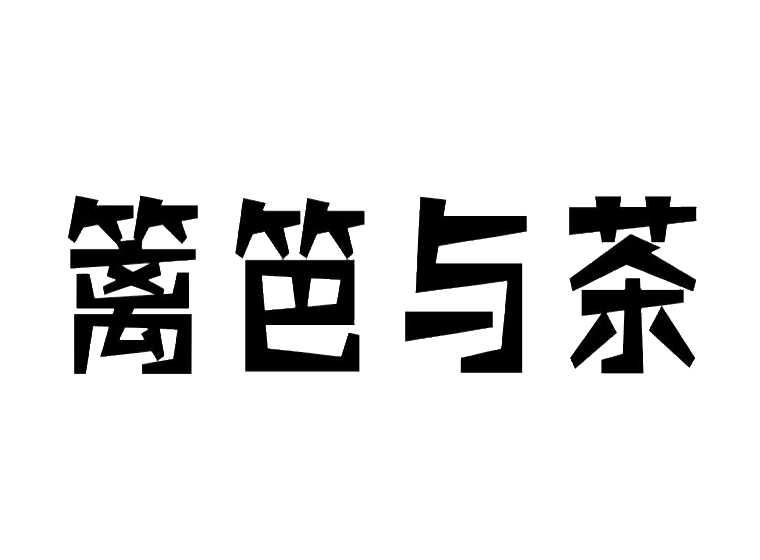 怎么看商标类型(怎么看商标类型是什么)