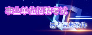 黑龙江初级会计考试报名官网(黑龙江初级会计考试报名官网查询)