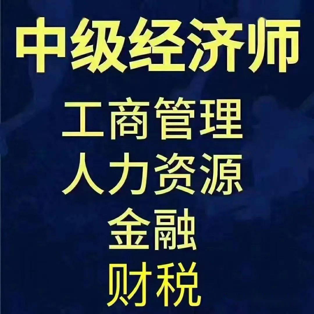 初级审计师考试时间2022(初级审计师考试时间2024报名条件)