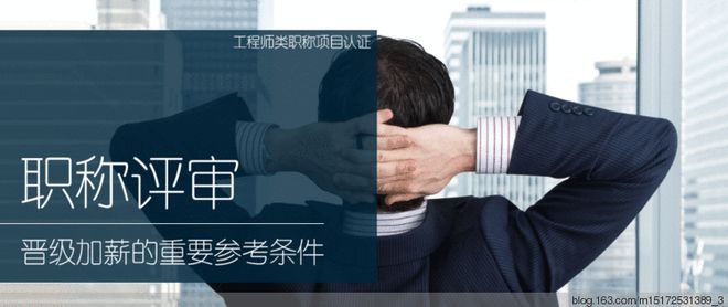 上海初级会计证报名资格条件(上海初级会计证报名要求)