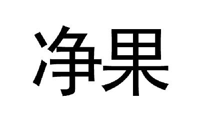 商标分类7类(商标7类包括什么内容)