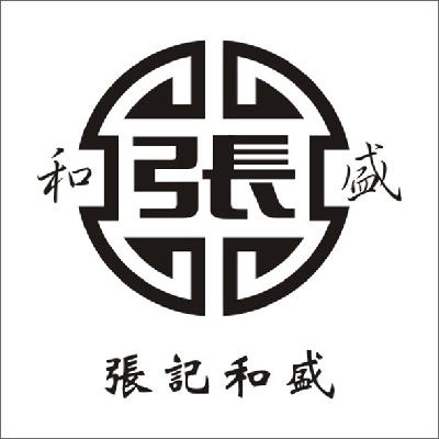 店铺名字注册商标(店名注册商标有好处吗)