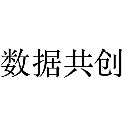 商标查询入口(国家商标查询入口)