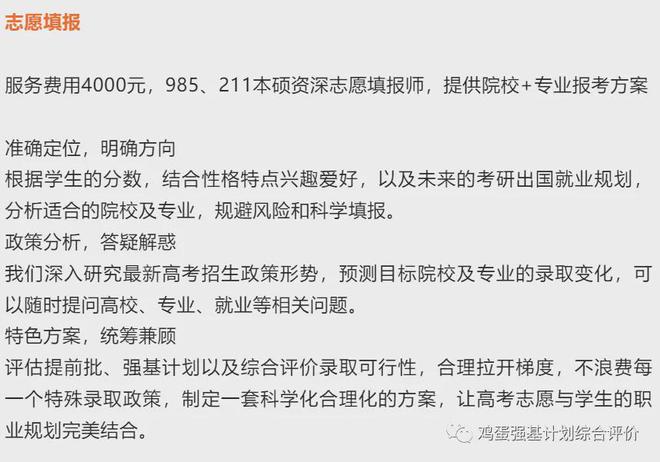 山东初级会计证报名时间2023(山东初级会计证报名时间2023年)