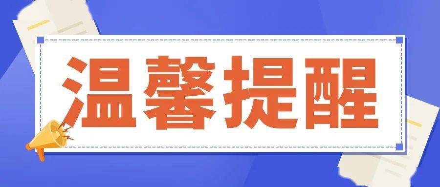 全国会计资格证报名网(全国会计资格证报名网报考要求)