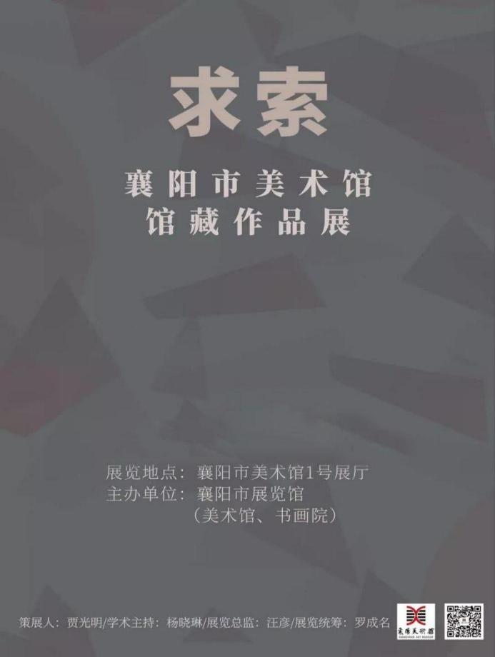 湖北省会计证初级报考时间2023年报名(湖北省会计证初级报考时间2023年报名条件)