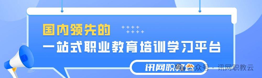 山东2021初级会计证报名时间(山东2022年会计初级证报名时间)