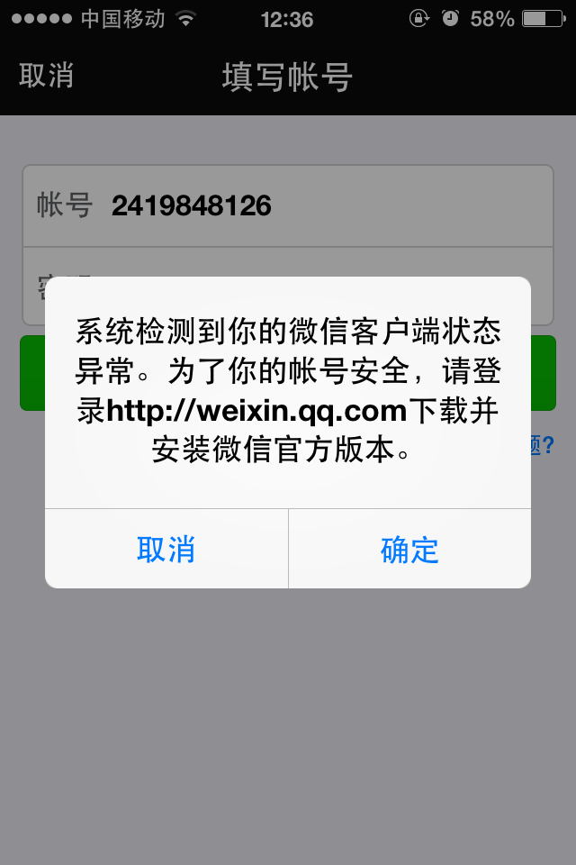 为什么初级会计官网进不去(初级会计证报名入口进不去)