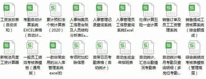 初级会计证考试时间安排(初级会计考试考试时间安排)