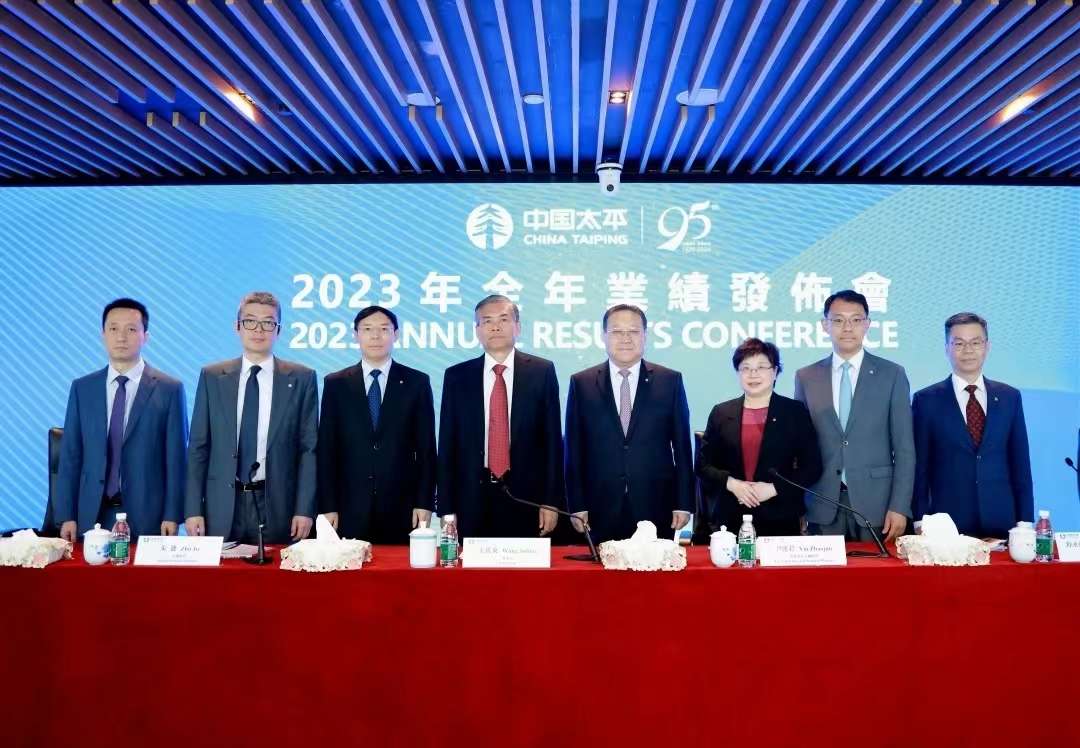 初级审计师考试报名2024时间(初级审计师考试报名2024时间表)