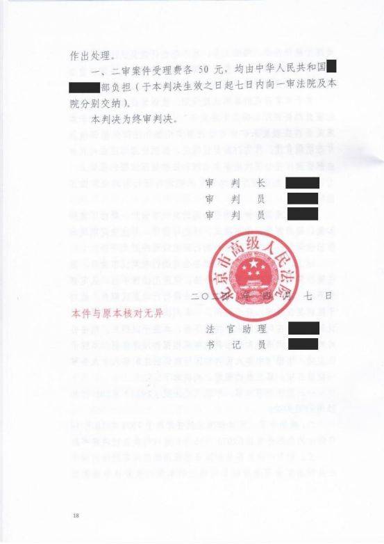 律师资格证报考条件(律师资格证非法学专业可以考吗)