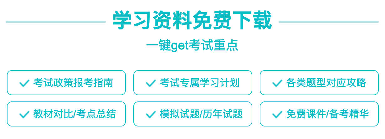 初级会计证报考时间2024年报考时间(2022初级会计师证报名时间2021下半年)