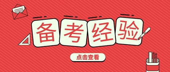 黑龙江2021初级会计证报名时间(黑龙江2022年初级会计证报名时间)