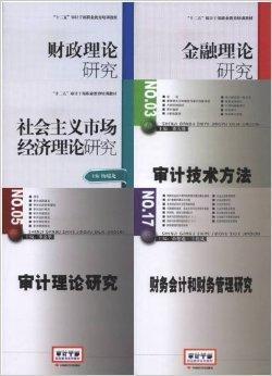 初级审计师考试报名时间2024年(初级审计师考试报名时间2024年级)