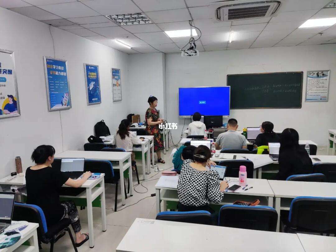 35岁可以学会计吗(35岁可以学会计吗女)