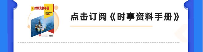 初级会计证报名时间河南2021(初级会计证报名时间河南2021考试)